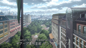 86 Eighty-Six Part 2